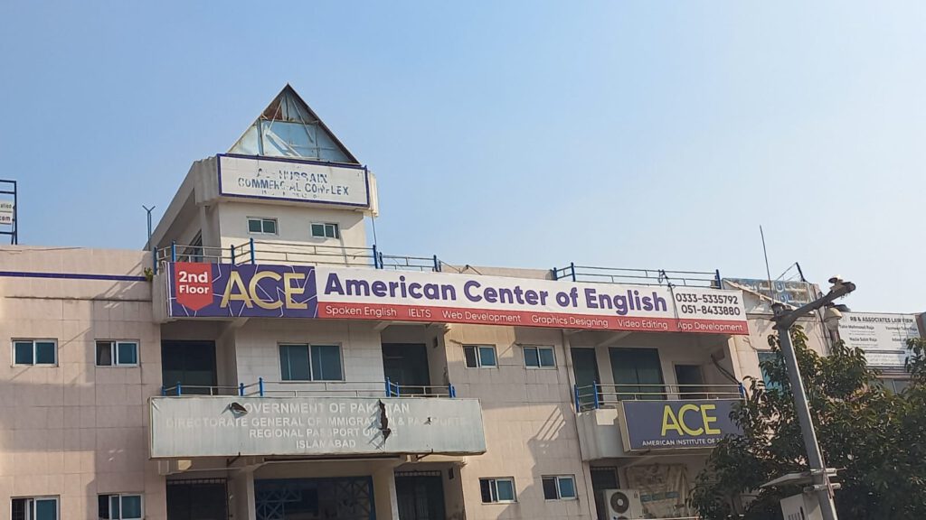 Ace American Institute of English - G10 Islamabad Campus